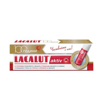 Lacalut Aktiv паста за зъби 75 мл + Подарък: Lacalut Балсам за устни Комплект