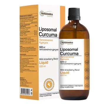 Herbamedica Liposomal Curcuma 220 мл