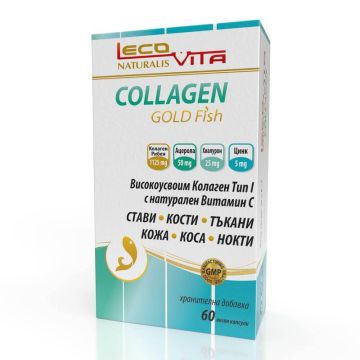 LecoVita Колаген Голд Фиш х 60 капсули 