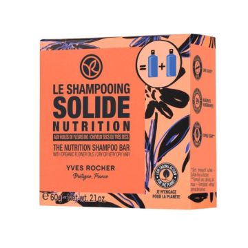Yves Rocher Nutrition Твърд шампоан за възстановяване 60 гр