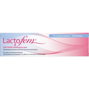 Лактофем oвлажняващ вагинален крем 50 г Montavit