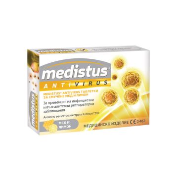 Медистус антивирус мед и лимон х 10 таблетки за смучене