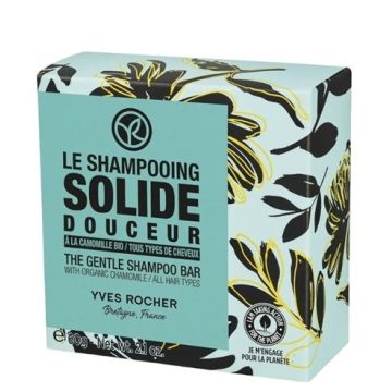 Yves Rocher Solide Твърд шампоан за чувствителен скалп 60 гр