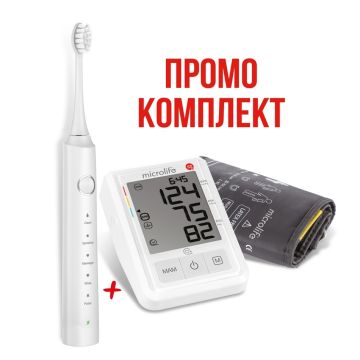 Microlife BP B3 AFIB Апарат за измерване на кръвното налягане + Microlife Clean S5 Звукова електрическа четка за зъби бяла Комплект