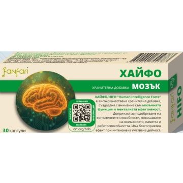 Хайфо х 30 капсули ЧайкаФарма