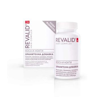 Revalid Hair Complex Капсули коса и нокти х 30 бр Ewopharma