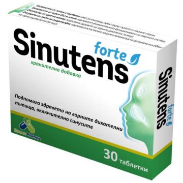 Синутенс форте х 30 таблетки 