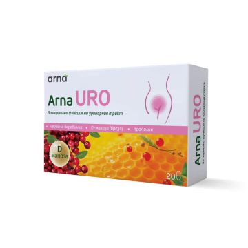 Арна Уро За нормална функция на уринарния тракт х 20 капсули 