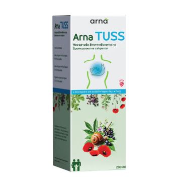 Арна Тус Сироп за кашлица 200 мл