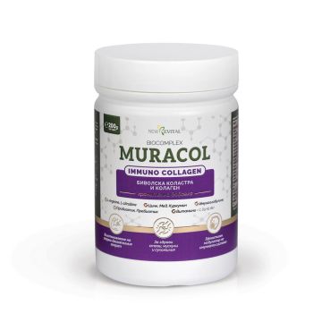 Muracol Immuno Collagen за здрави стави и сухожилия прах х 200 г New Revital