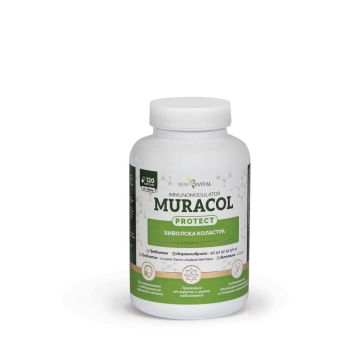 Muracol Protect Липозомна биволска коластра за силен имунитет и жизненост х 120 капсули New Revital