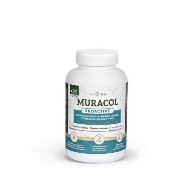 Muracol Proactive При хронична умора и обща отпадналост х 120 капсули New Revital