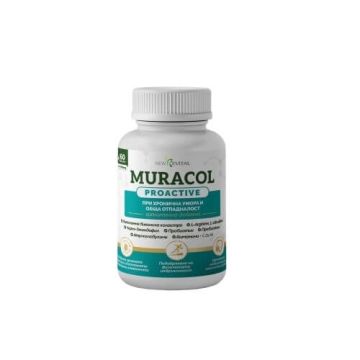 Muracol Proactive При хронична умора и обща отпадналост х 60 капсули New Revital