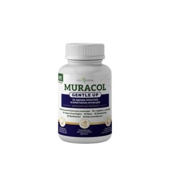 Muracol Gentle Up За здрава простата, еректилна функция и фертилитет х 60 капсули New Revital