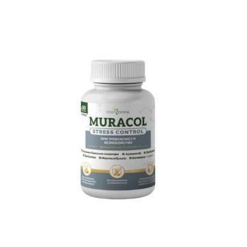 Muracol Stress Control При стрес, безсъние и безпокойство х 60 капсули New Revital
