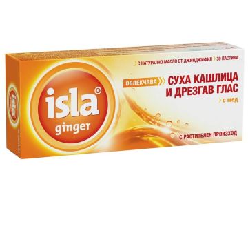 Исла Джинджър при суха кашлица и дрезгав глас х 30 пастила Engelhard Arzneimittel