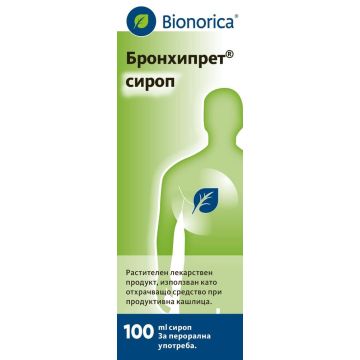 Bionorica Бронхипрет сироп при кашлица и бронхит 100 мл