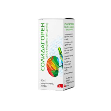 Солидагорен Капки за уринарен тракт и бъбреци 50 мл DHU