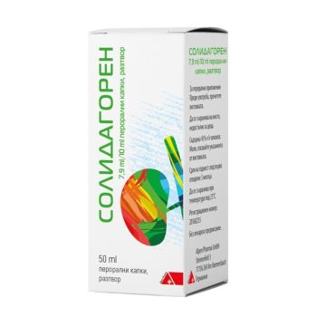 Солидагорен за лечение на остри и хронични инфекции на пикочните пътища 50 мл DHU