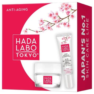 Hada Labo Крем Oval-V Lift 50 мл + Hada Labo Коректор за дълбоки бръчки 15 мл Комплект