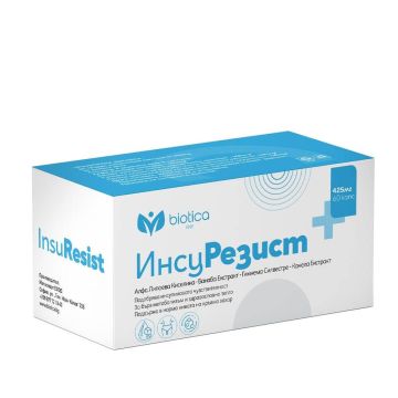 ИнсуРезист х 60 капсули Biotica