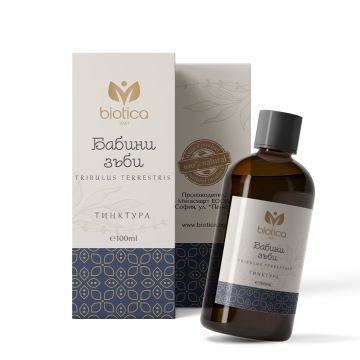 Тинктура бабини зъби 100 мл Biotica