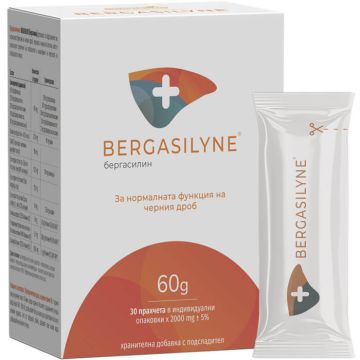 Бергасилин за здравето на черния дроб х 30 сашета
