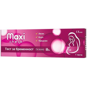 Maxi Check Тест за бременност писалка х 1 бр