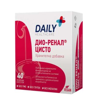 Дио-Ренал Цисто x 30 капсули Chemax Pharma