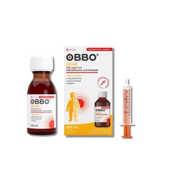 ОВВО Деца суспензия 100мг/5мл 100 мл