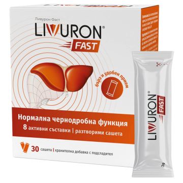 Ливурон Фаст бърза помощ за черния дроб х 30 сашета Naturpharma
