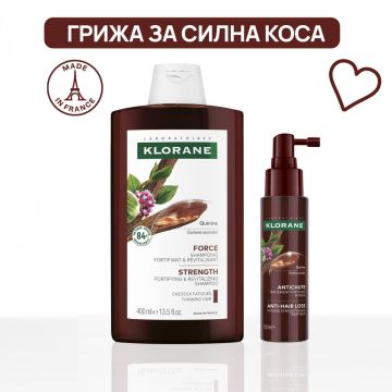 Klorane Заздравяващ и стимулиращ шампоан с хинин и органичен еделвайс 400 мл + Klorane Quinine Интензивен подсилващ серум против косопад с хинин 100 мл Комплект