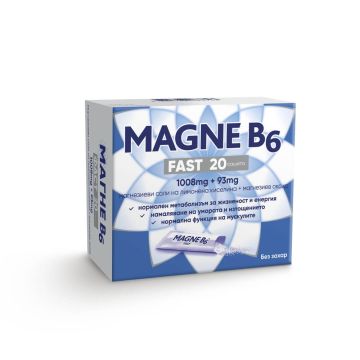 Magne B6 Fast х 20 сашета за директен прием