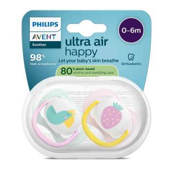  Avent Ultra Air Ортодонтична залъгалка ягода 0-6М x 2 броя