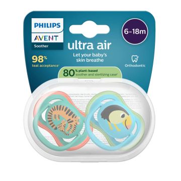 Avent Ultra Air Ортодонтична залъгалка тигър 6-18М x 2 броя