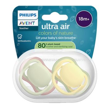 Avent Ultra Air Ортодонтична залъгалка цветни 18М+ x 2 броя