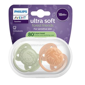Avent Ultra Soft Ортодонтична залъгалка оранжево/зелено 18М+ x 2 броя