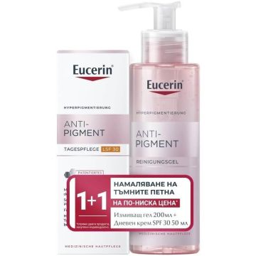 Eucerin Anti-Pigment Измиващ гел против пигментни петна 200 мл + Eucerin Anti-Pigment Дневен крем за лице SPF30 50 мл Комплект