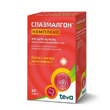 Спазмалгон комплекс саше х 10 бр