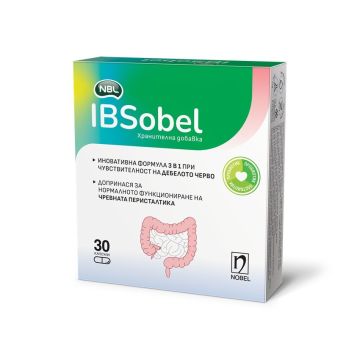 NBL Ibsobel капусли х 30 