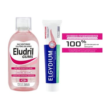 Eludril Gums Eжедневна вода за уста за чувствителни венци 500 мл + Elgydium Антикариесна паста за зъби 75 мл Комплект