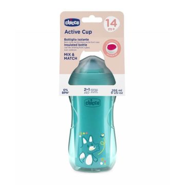 Chicco Active N0430 Термоизолирана чаша 14М+ момче 266 мл