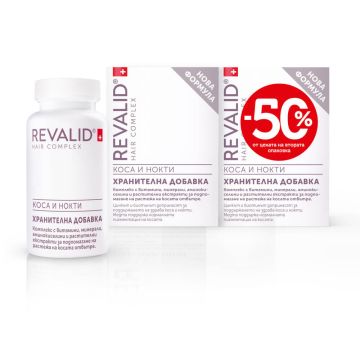 Revalid Hair Complex Капсули коса и нокти 2 х 30 бр Комплект Ewopharma 