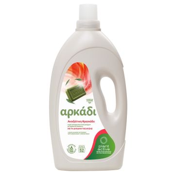 Течен перилен препарат Arkadi Plant Active Spring Fresh 2340 мл Papoutsanis