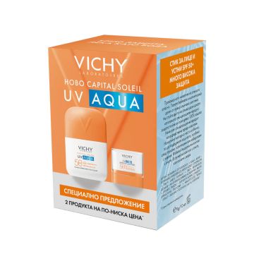 Vichy Capital Soleil UV Aqua Слъцезащитен флуид за лице SPF50 50 мл + Vichy Capital Soleil UV Aqua Слънцезащитен стик за лице и устни SPF50+ 10 г Комплект