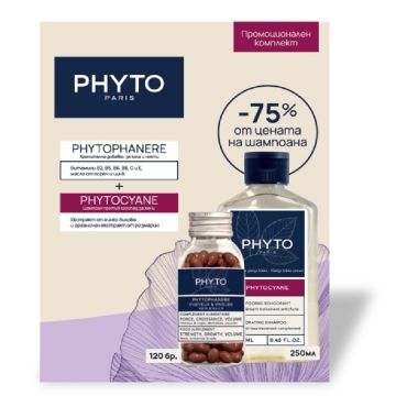 Phyto Phytophanere Хранителна добавка за коса и нокти х 120 + Phytocyane Шампоан против косопад за жени 250 мл Комплект