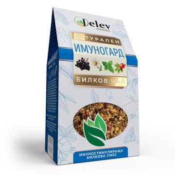 Jelev Herbs Билкова смес Имуногард 100 гр
