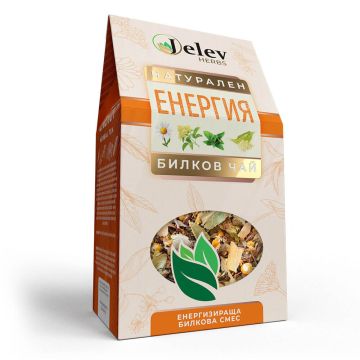 Jelev Herbs Натурален билков чай Енергия 80 гр