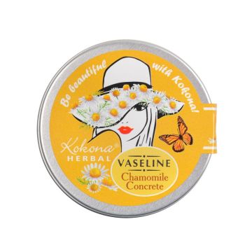 Kokona Herbal Vaseline Chamomile Concrete Вазелин с конкрет от лайка и витамни Е 50 мл