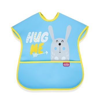 BabyJem Лигавник непромокаем син